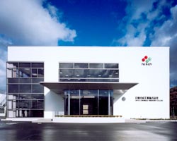 ���Ǝ{�݁E�H��@�ʐ^05